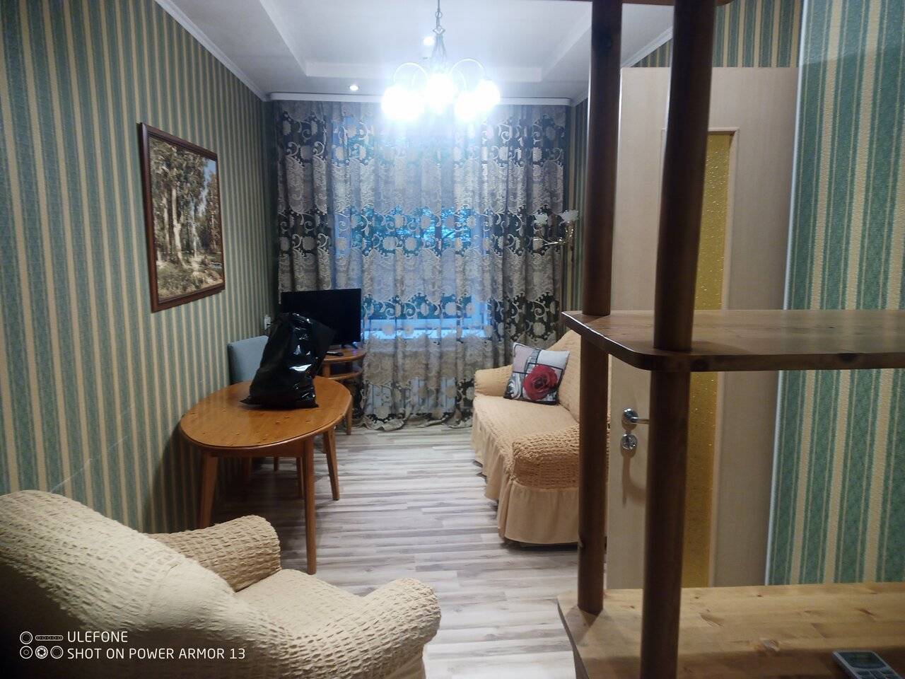 Фото Гостиницы Хит Парк Вышний Волочек 196