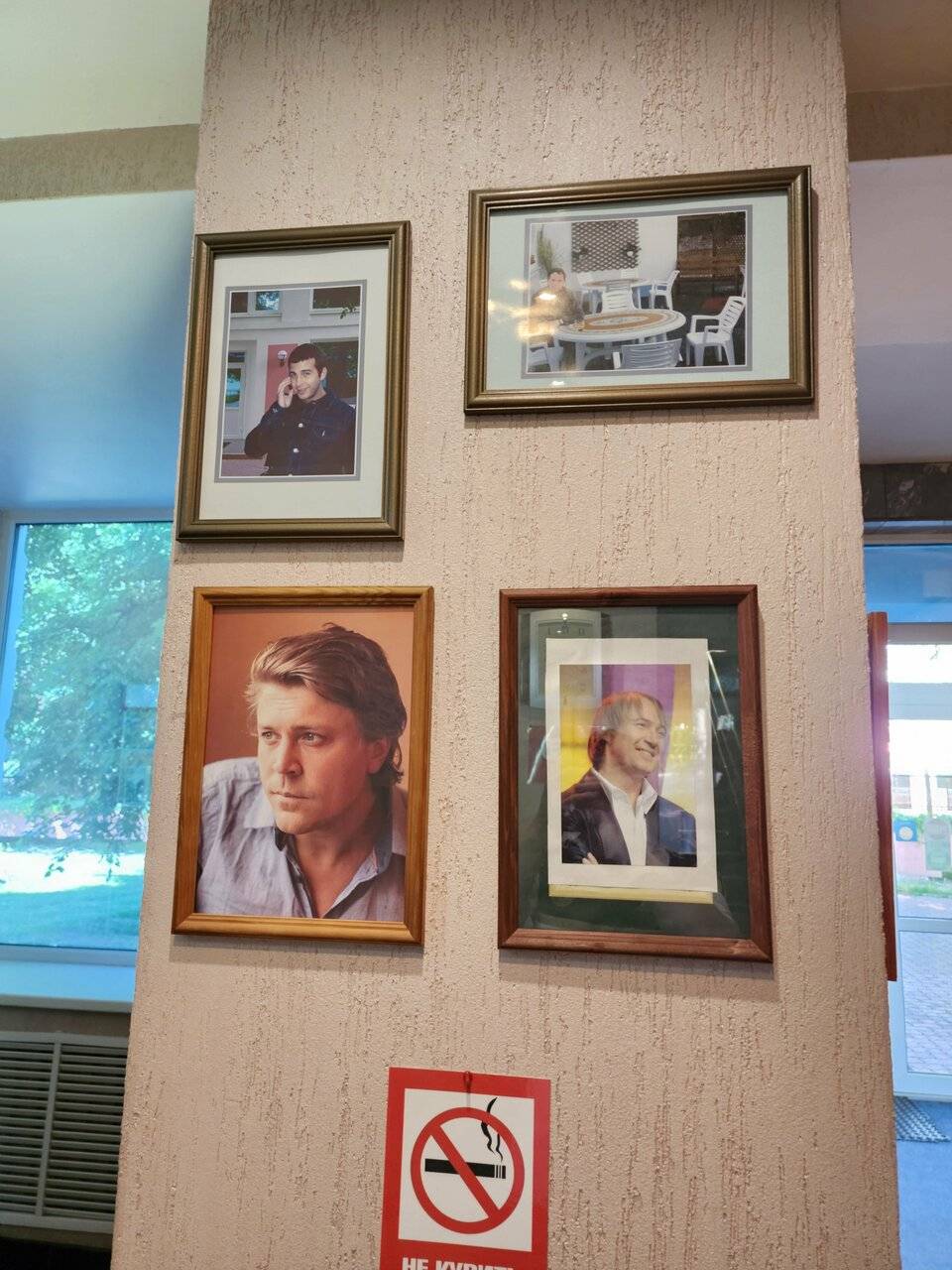 Фото Гостиницы Хит Парк Вышний Волочек 201