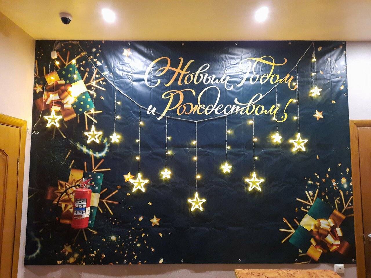 Фото Гостиницы Хит Парк Вышний Волочек 36