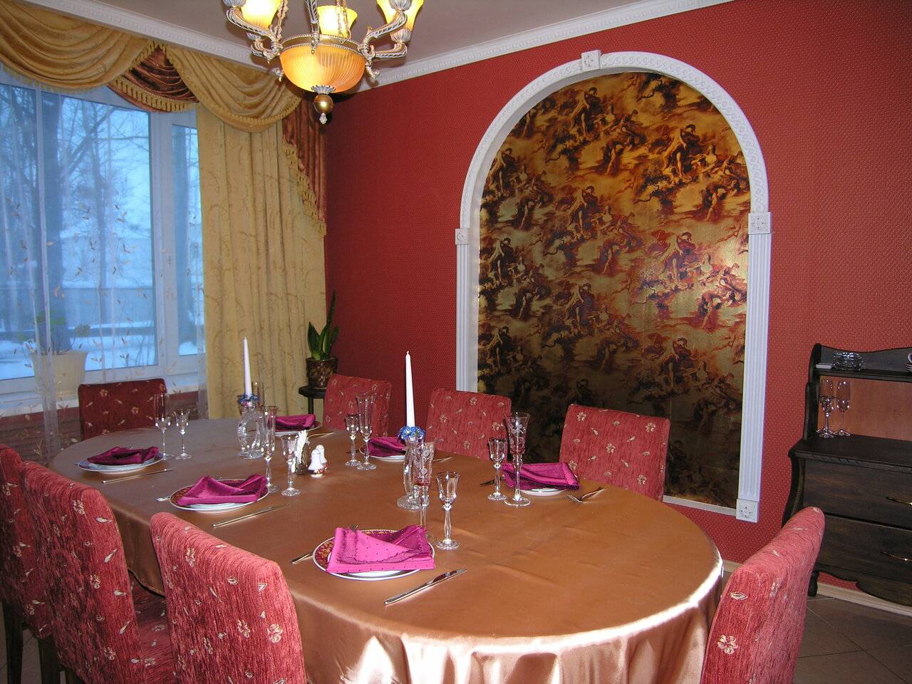 Фото Гостиницы Хит Парк Вышний Волочек 79