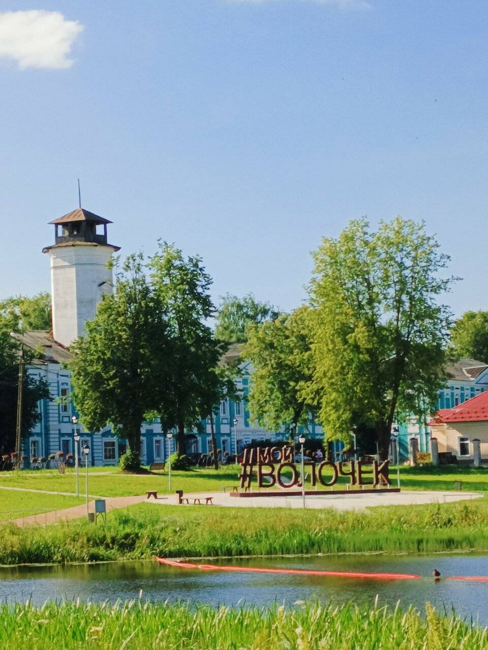 Фото Гостиницы Хит Парк Вышний Волочек 147