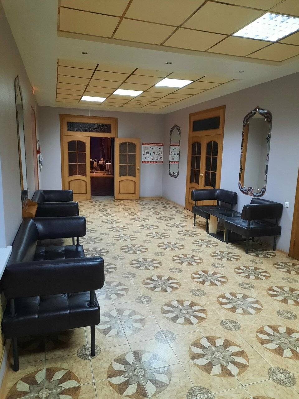 Фото Гостиницы Хит Парк Вышний Волочек 42