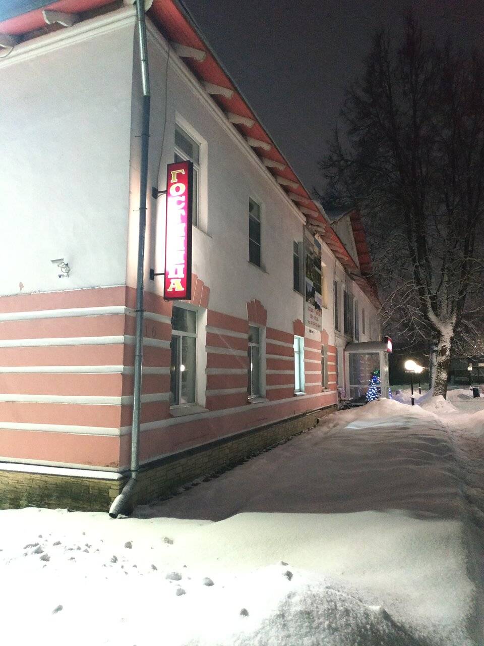 Фото Гостиницы Хит Парк Вышний Волочек 164