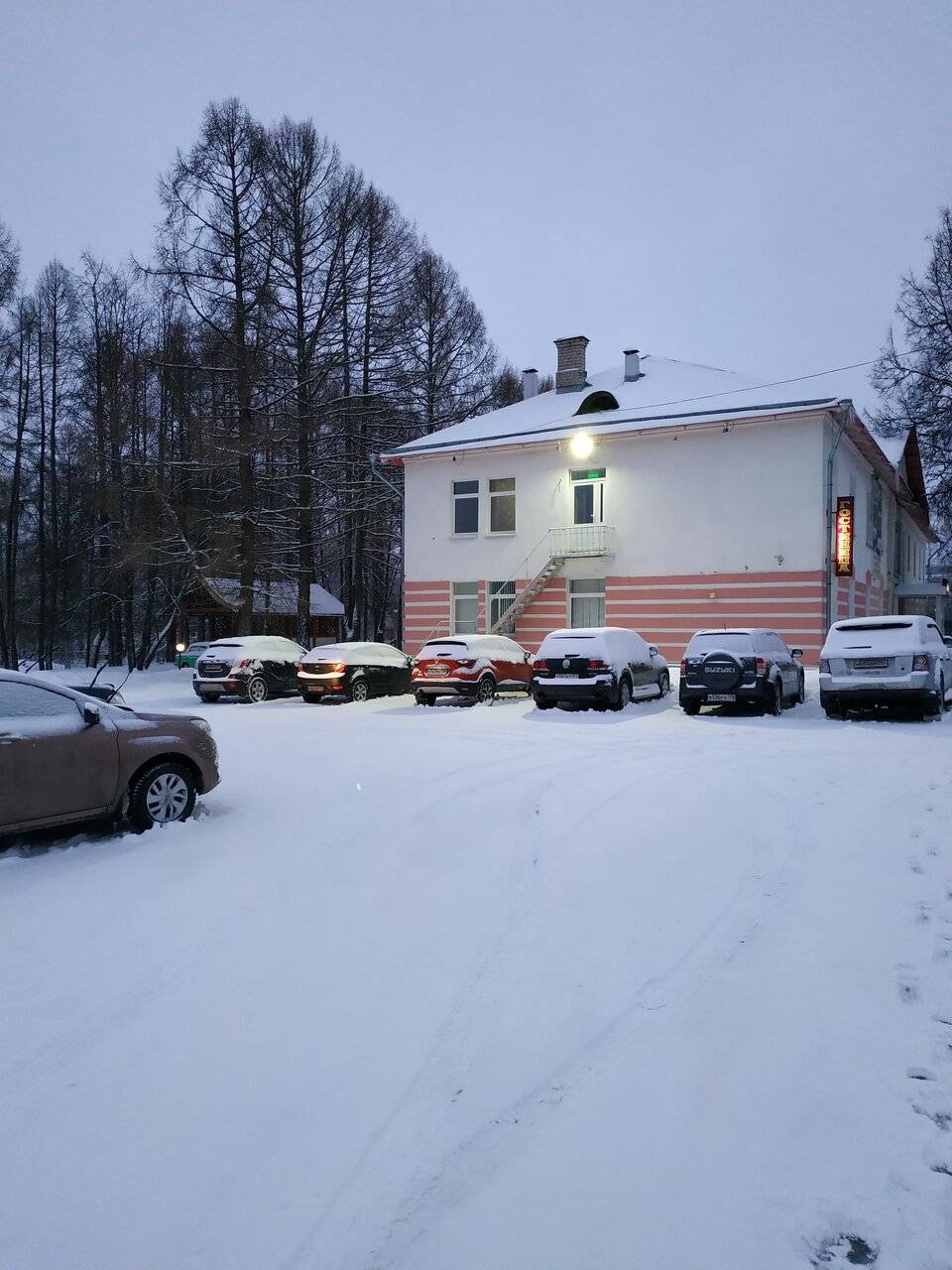 Фото Гостиницы Хит Парк Вышний Волочек 140